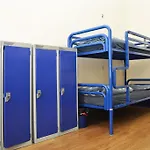 Dublin International Hostel